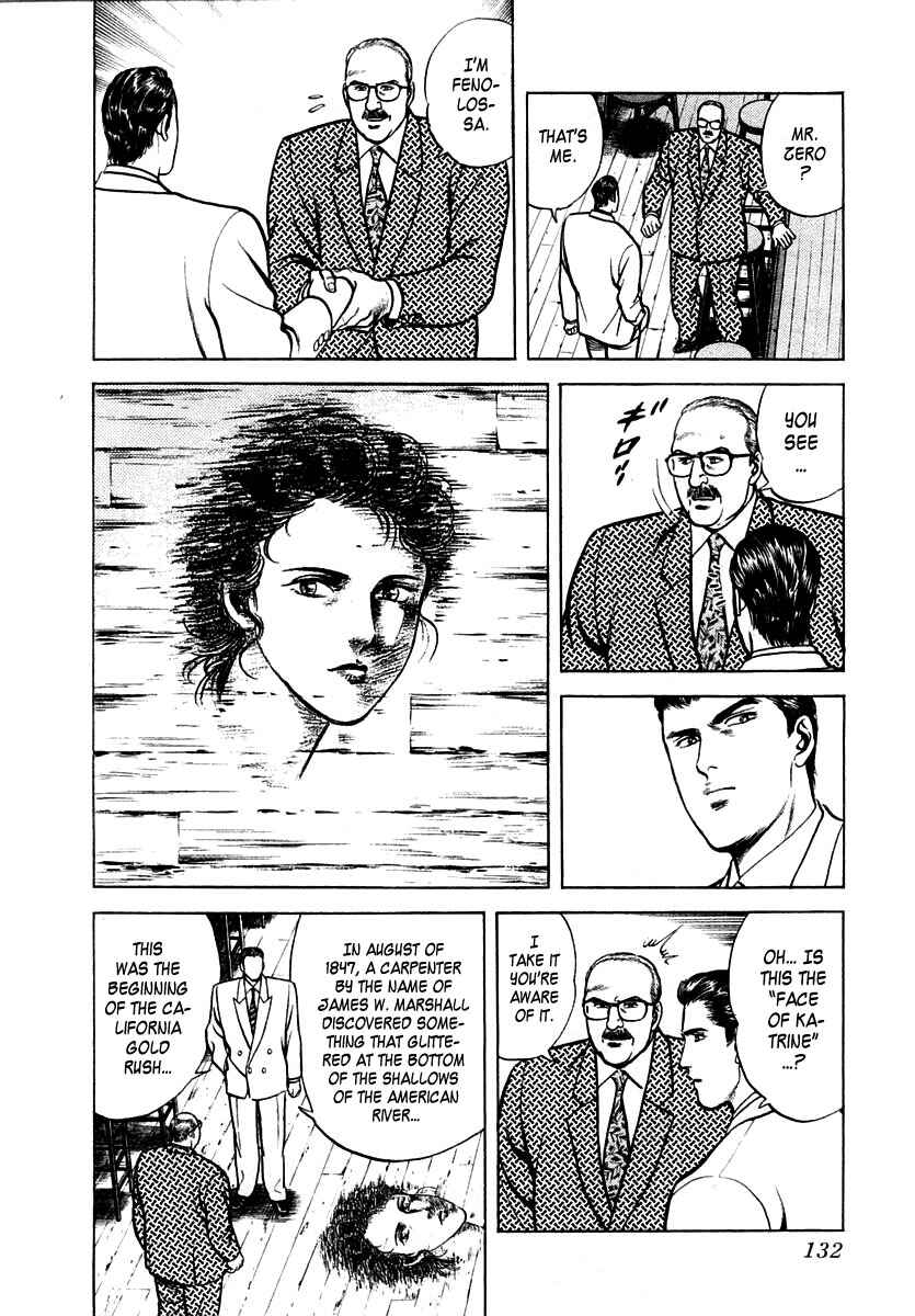 Page 4 Chapter 23 Zero: The Man of the Creation