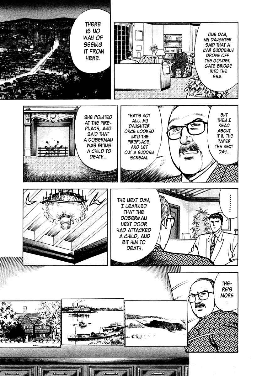 Page 7 Chapter 23 Zero: The Man of the Creation