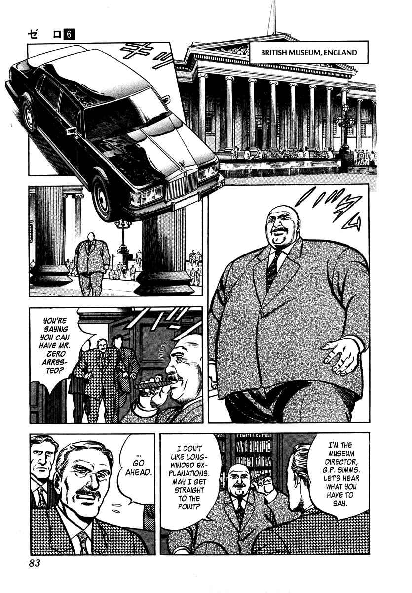 Page 17 Chapter 35 Zero: The Man of the Creation