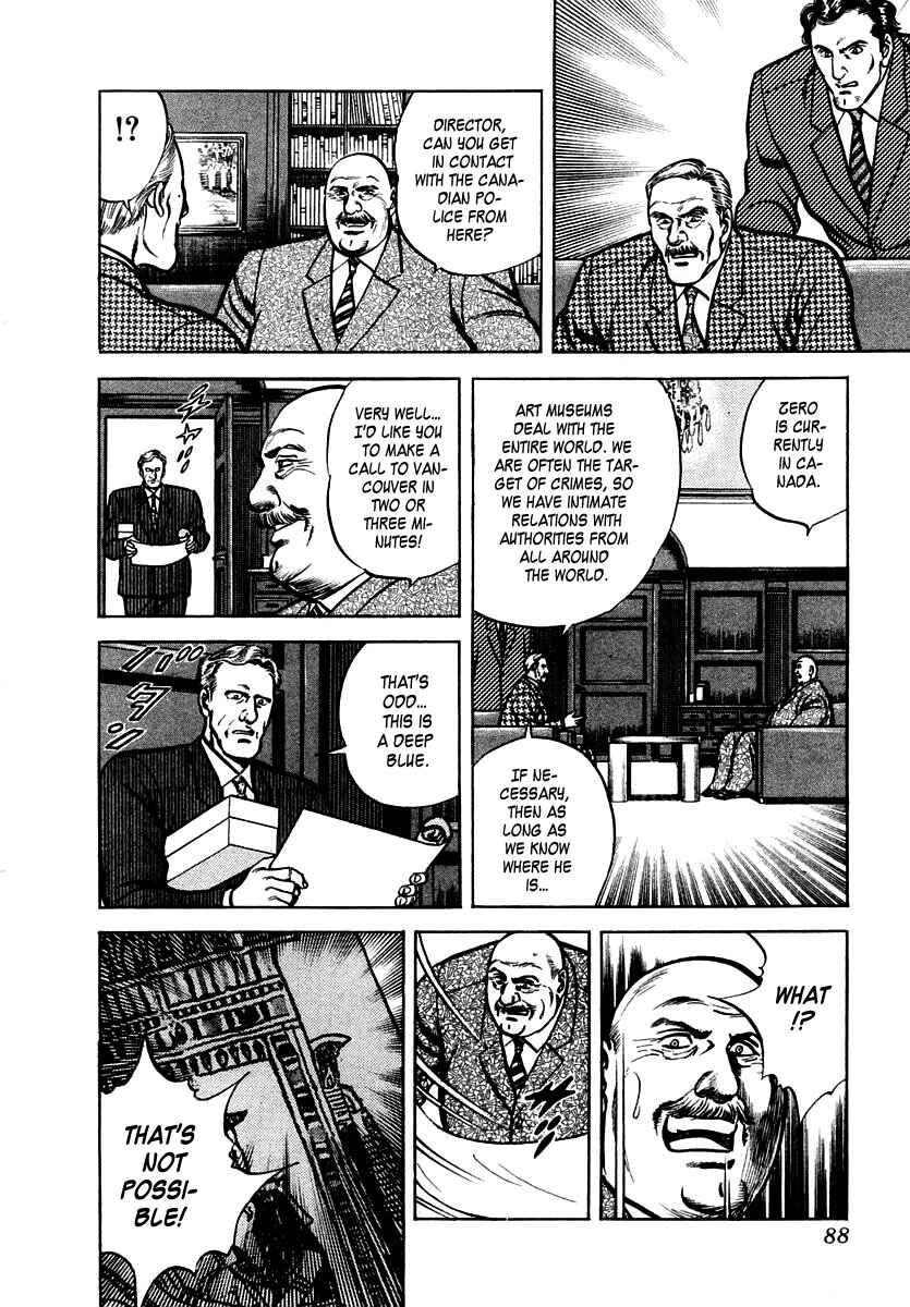 Page 22 Chapter 35 Zero: The Man of the Creation
