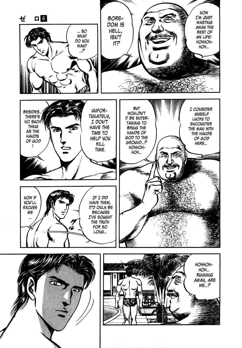 Page 5 Chapter 35 Zero: The Man of the Creation
