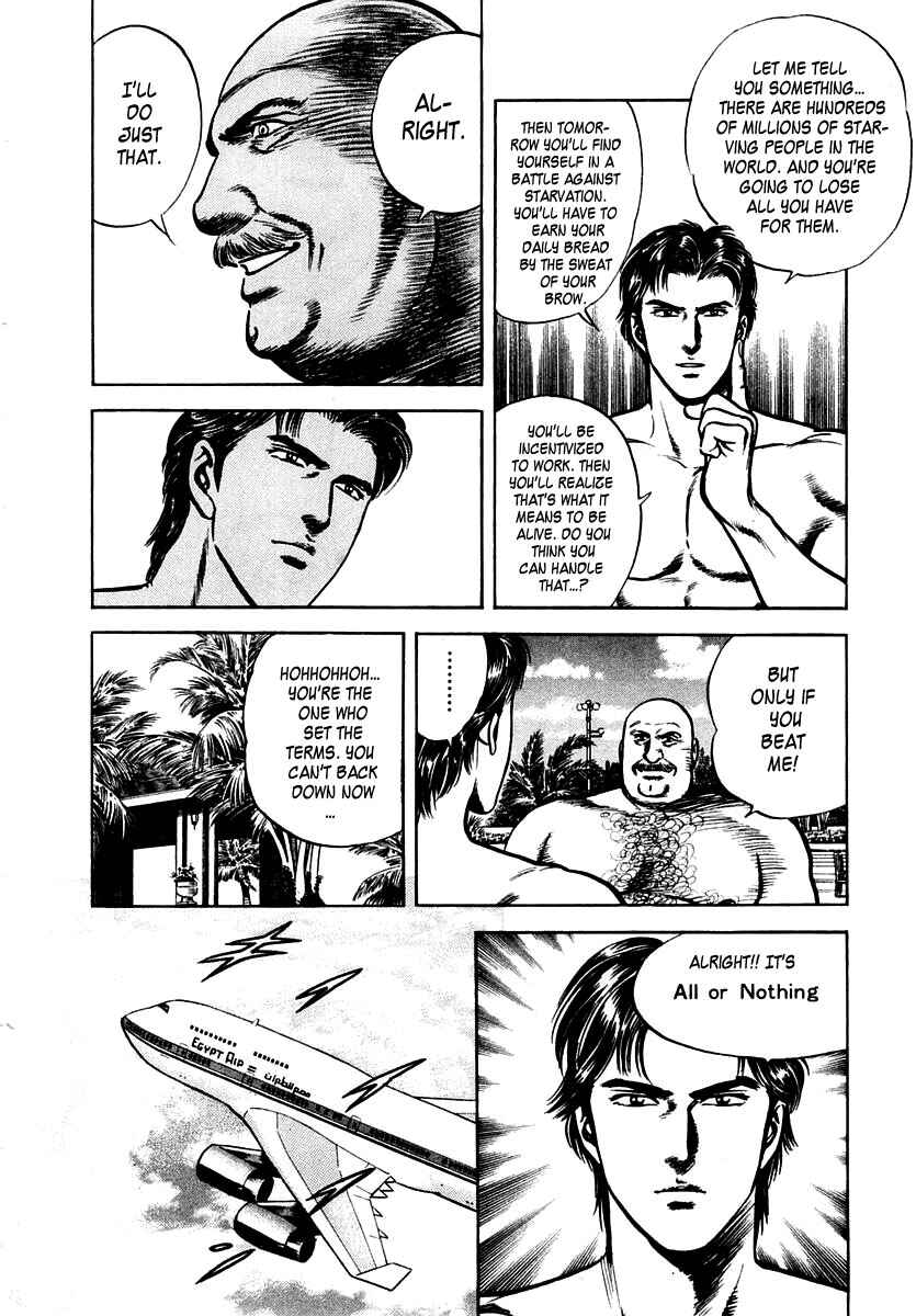Page 6 Chapter 35 Zero: The Man of the Creation