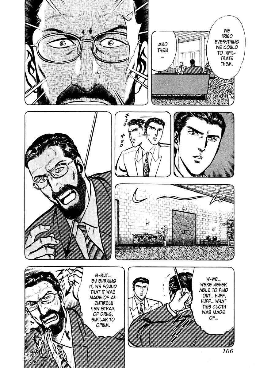Page 10 Chapter 22 Zero: The Man of the Creation