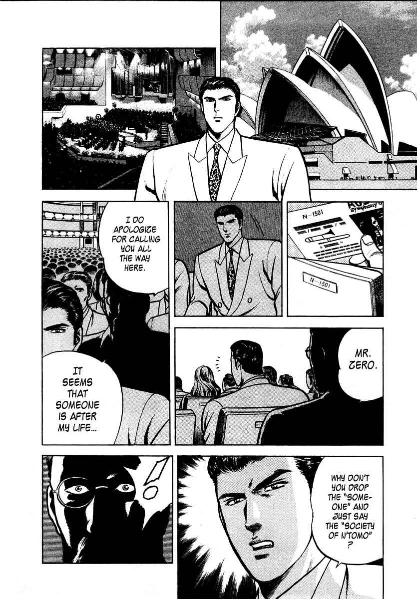 Page 4 Chapter 22 Zero: The Man of the Creation