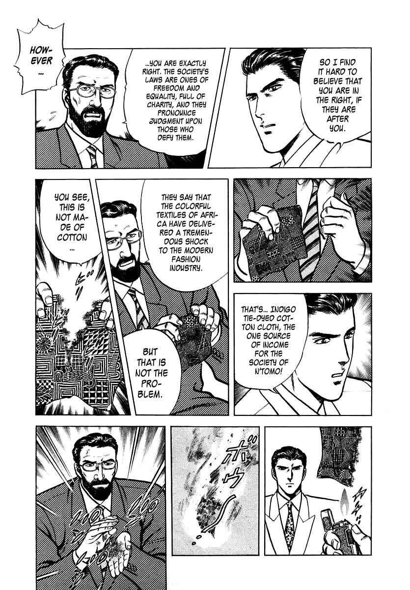 Page 7 Chapter 22 Zero: The Man of the Creation