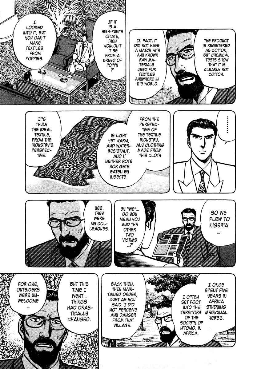 Page 9 Chapter 22 Zero: The Man of the Creation