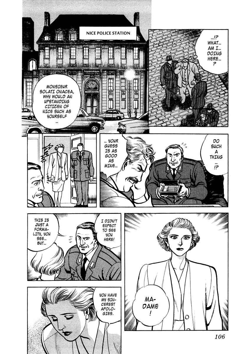 Page 12 Chapter 15 Zero: The Man of the Creation