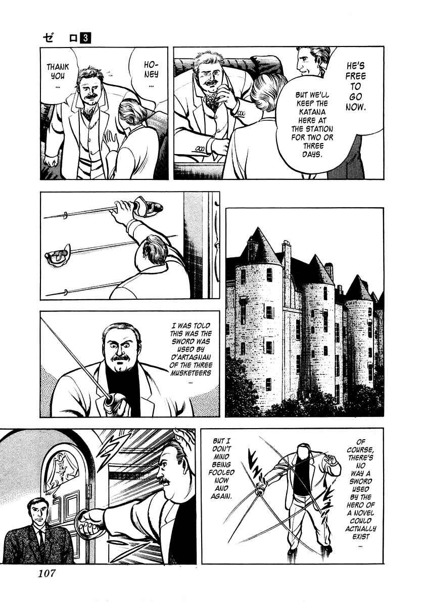Page 13 Chapter 15 Zero: The Man of the Creation