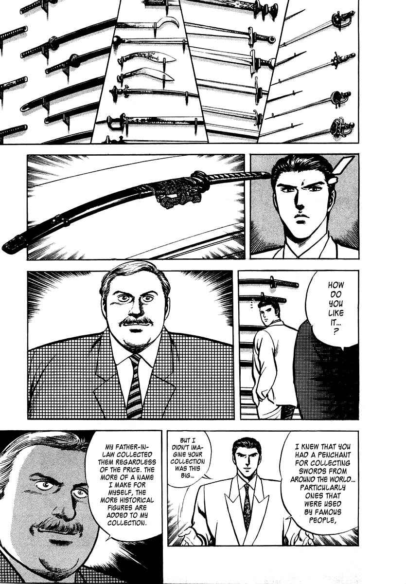 Page 3 Chapter 15 Zero: The Man of the Creation