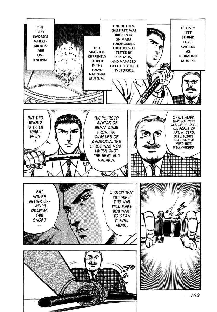 Page 8 Chapter 15 Zero: The Man of the Creation