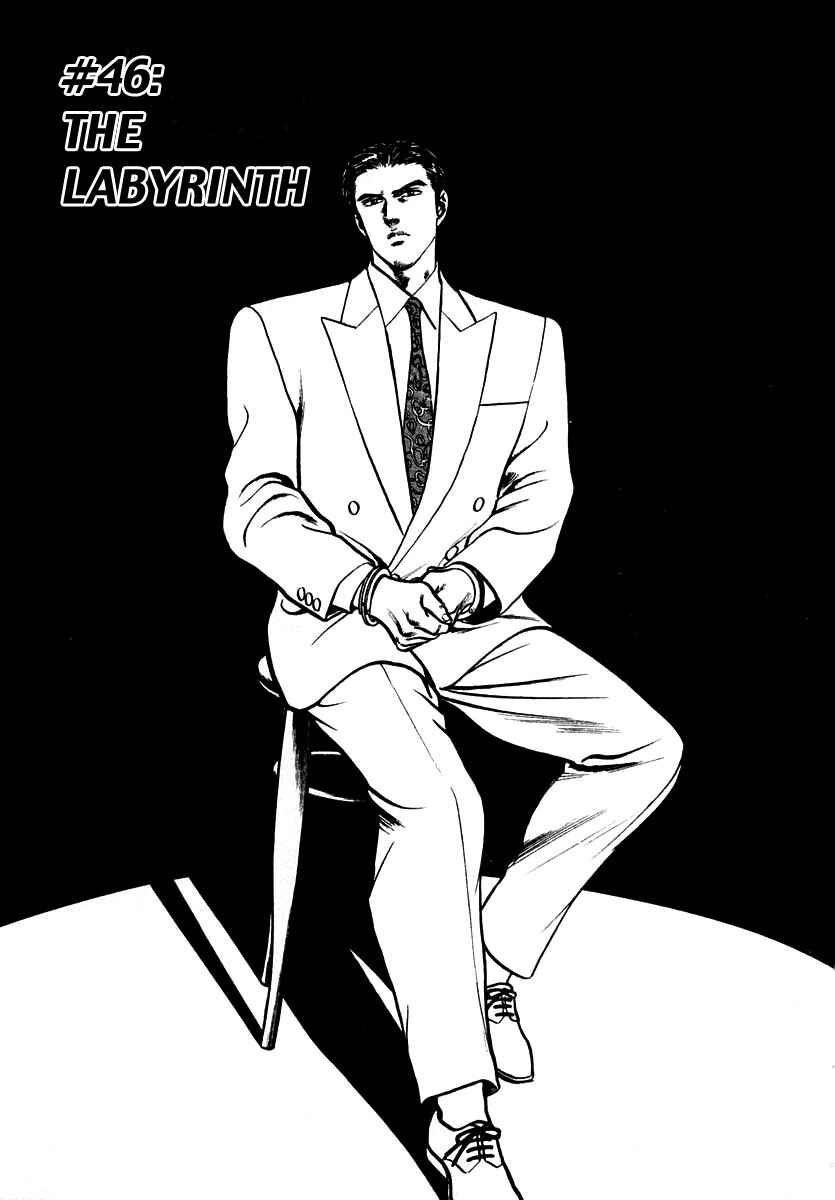 Page 1 Chapter 46 Zero: The Man of the Creation