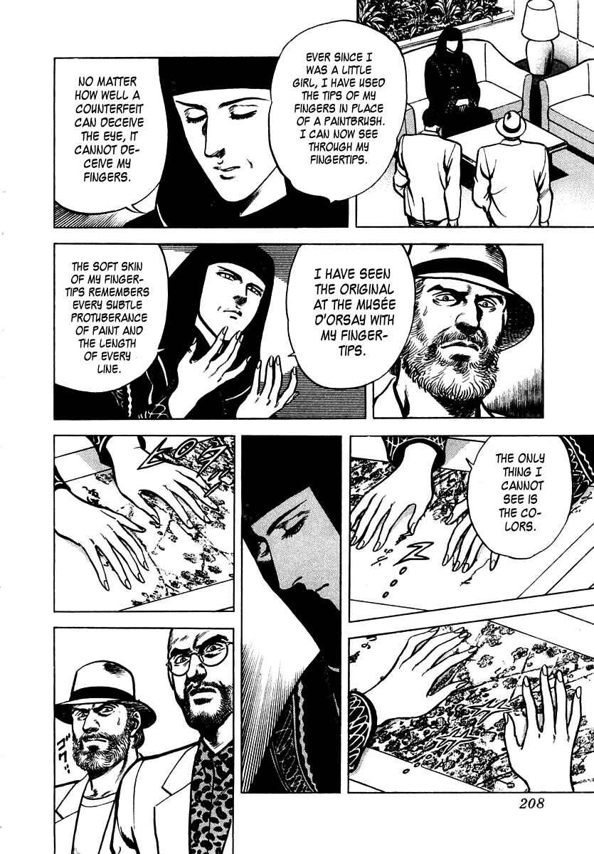 Page 12 Chapter 46 Zero: The Man of the Creation
