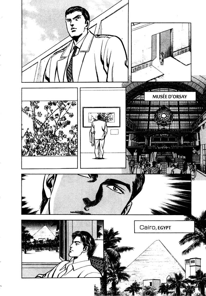 Page 16 Chapter 46 Zero: The Man of the Creation
