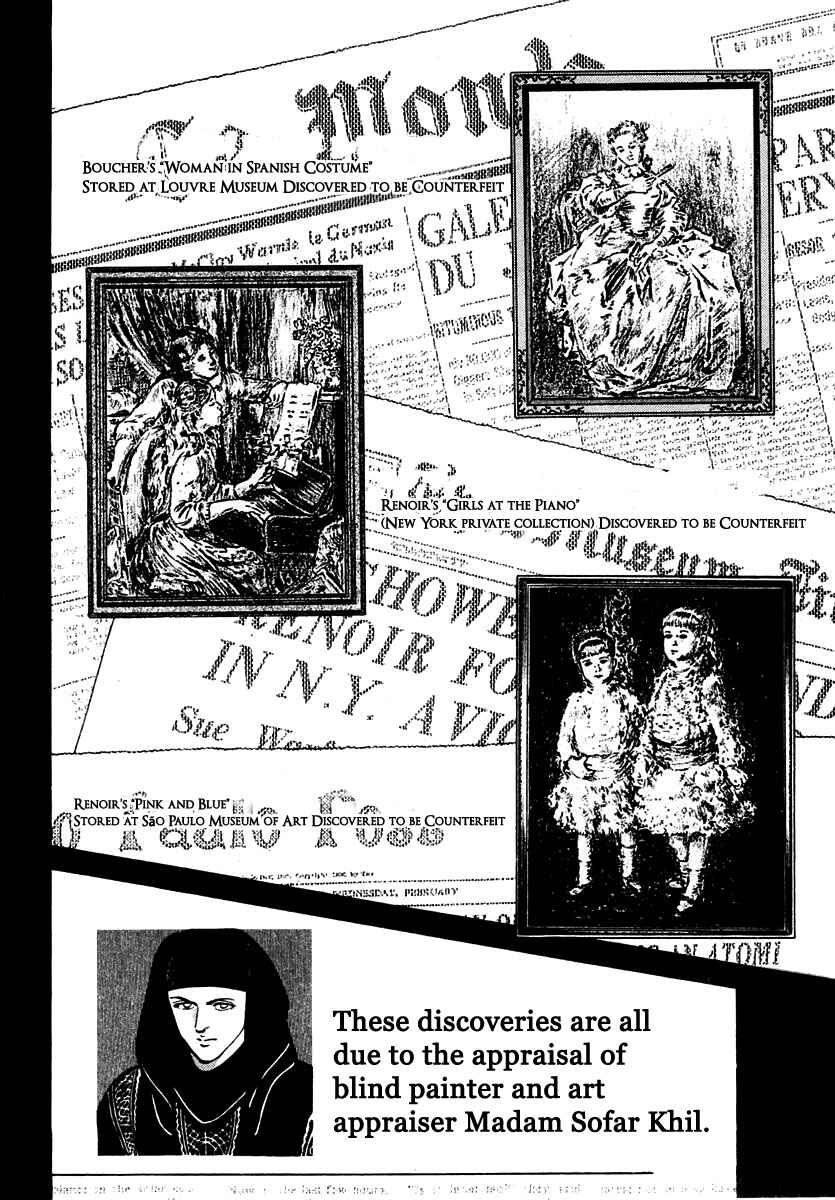 Page 2 Chapter 46 Zero: The Man of the Creation