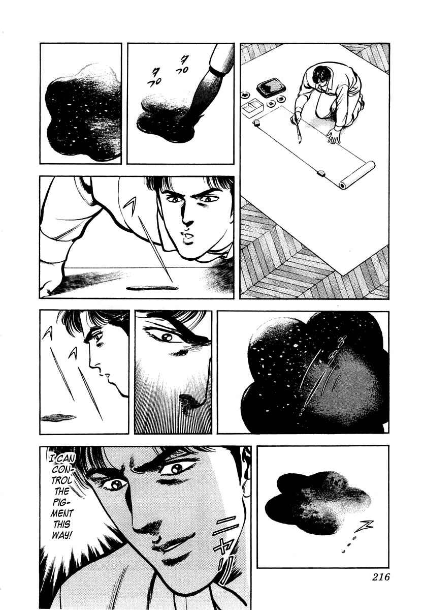 Page 20 Chapter 46 Zero: The Man of the Creation