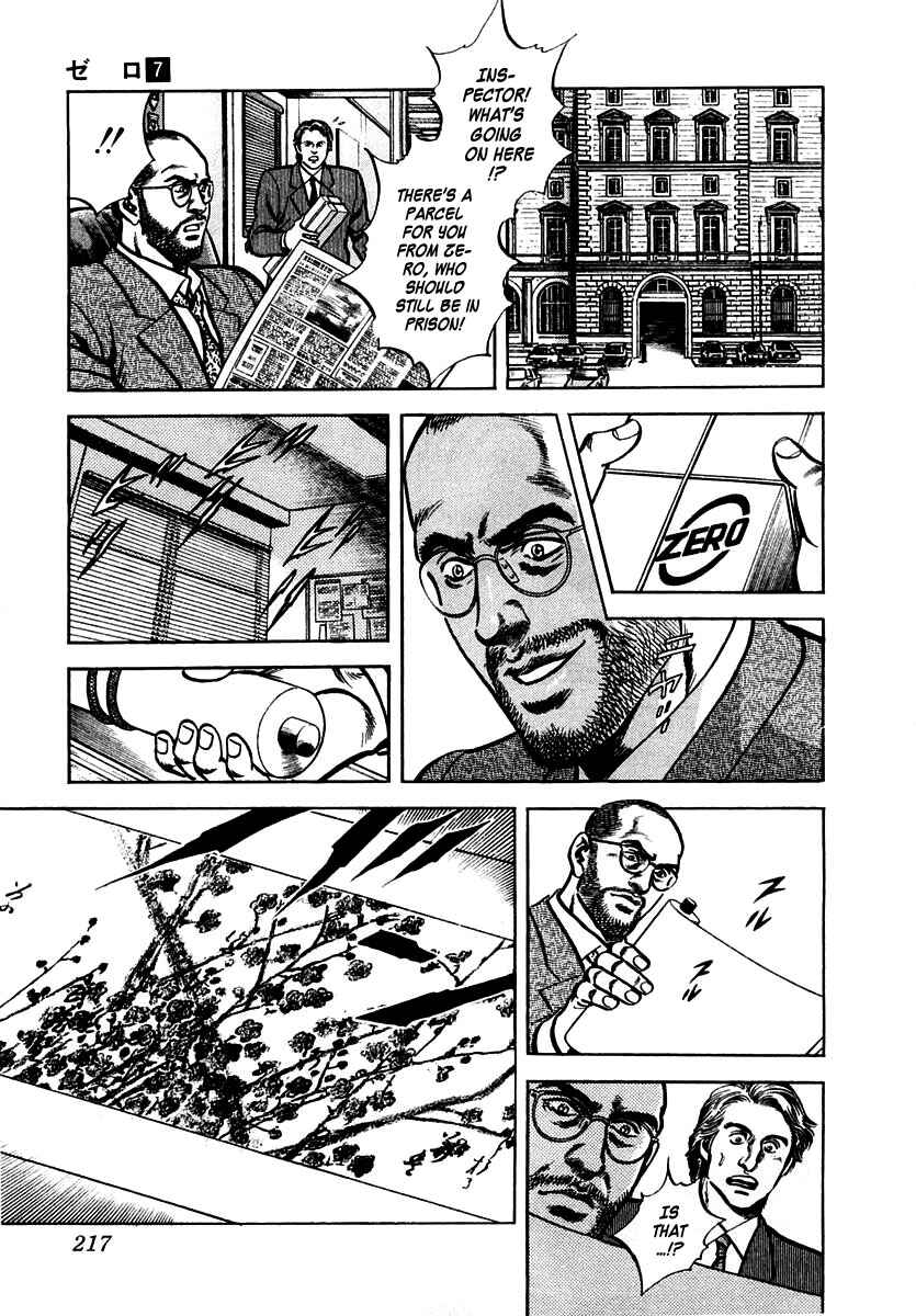 Page 21 Chapter 46 Zero: The Man of the Creation