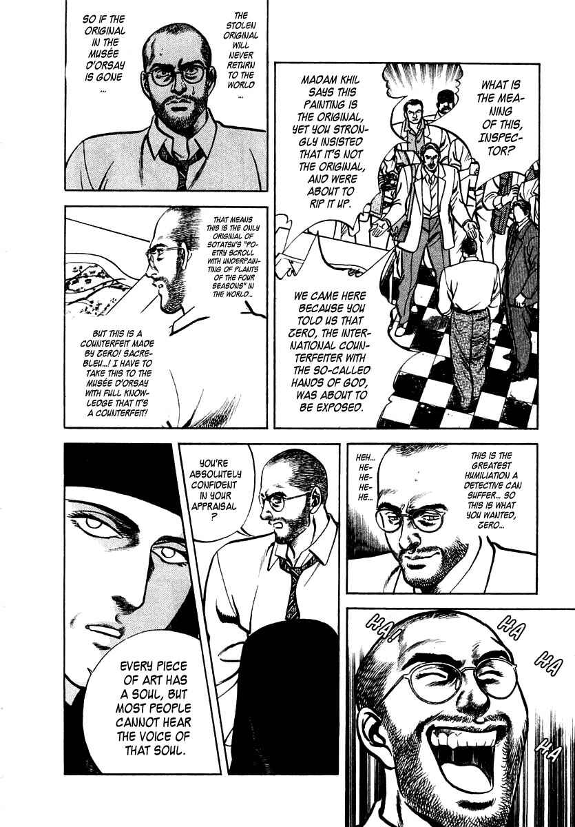 Page 28 Chapter 46 Zero: The Man of the Creation
