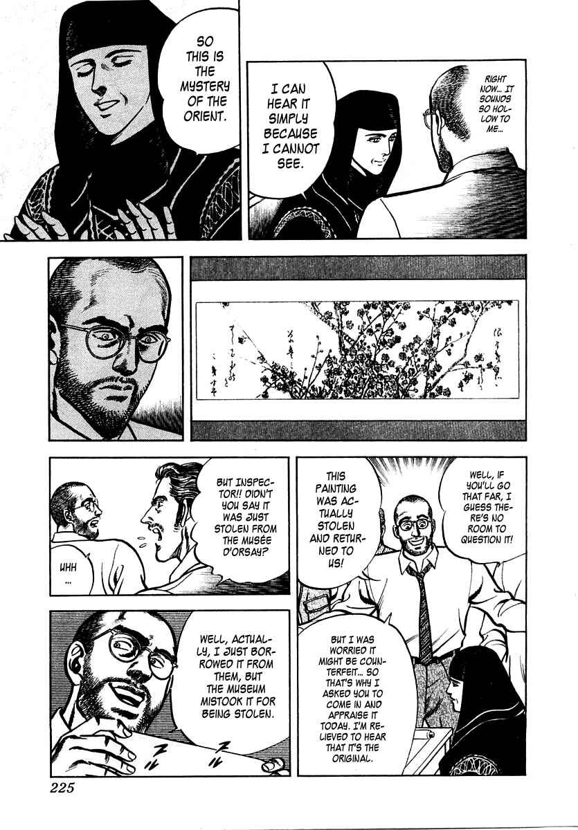 Page 29 Chapter 46 Zero: The Man of the Creation