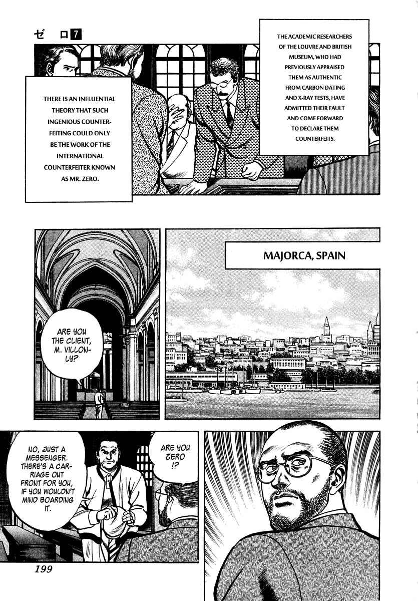 Page 3 Chapter 46 Zero: The Man of the Creation