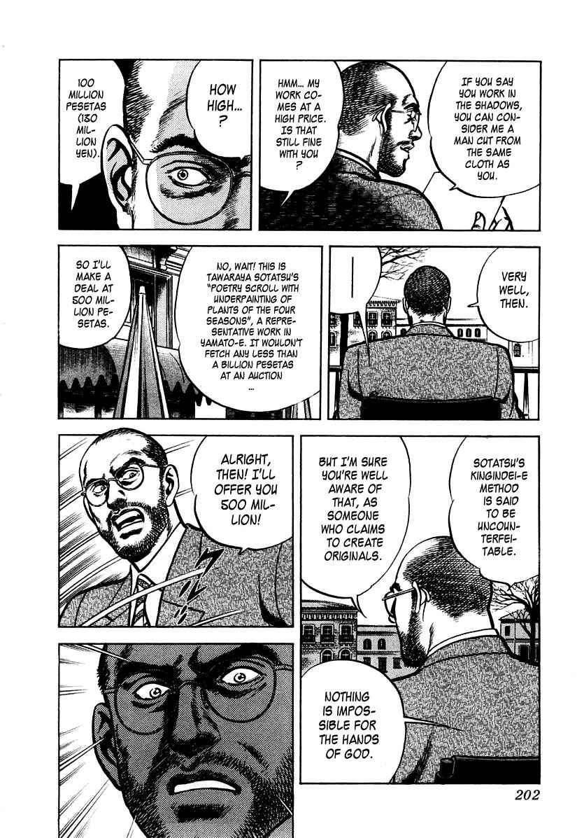 Page 6 Chapter 46 Zero: The Man of the Creation