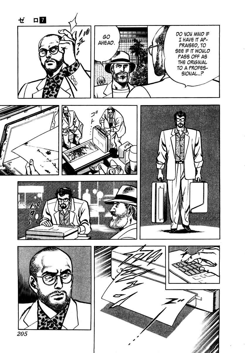 Page 9 Chapter 46 Zero: The Man of the Creation