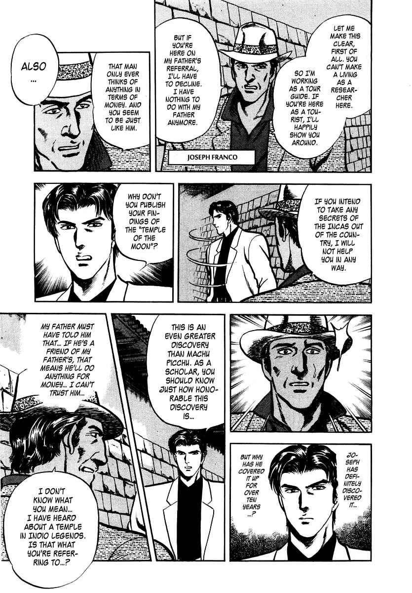 Page 11 Chapter 31 Zero: The Man of the Creation