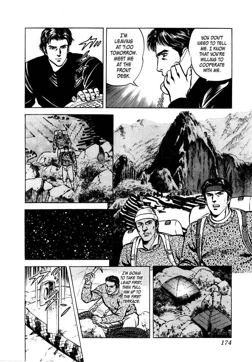 Page 14 Chapter 31 Zero: The Man of the Creation