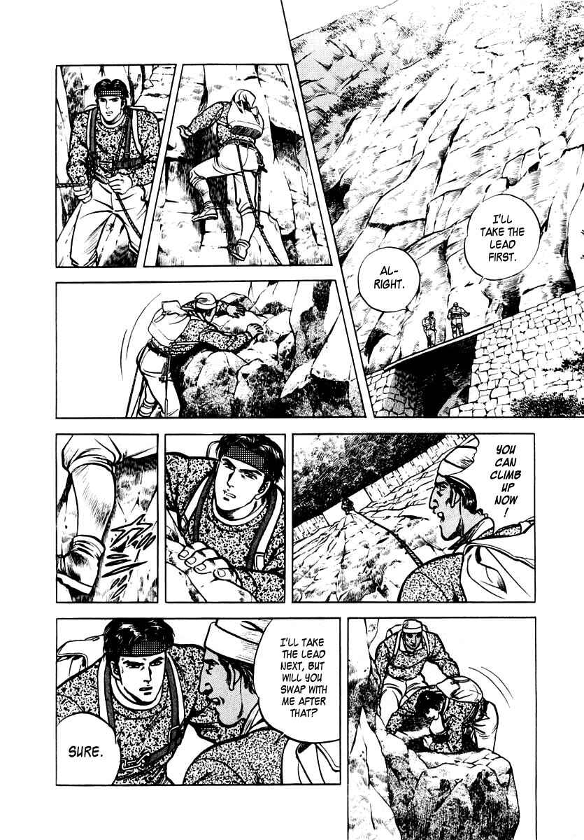 Page 16 Chapter 31 Zero: The Man of the Creation