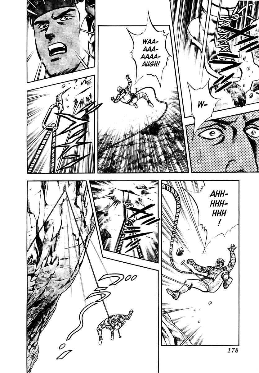 Page 18 Chapter 31 Zero: The Man of the Creation