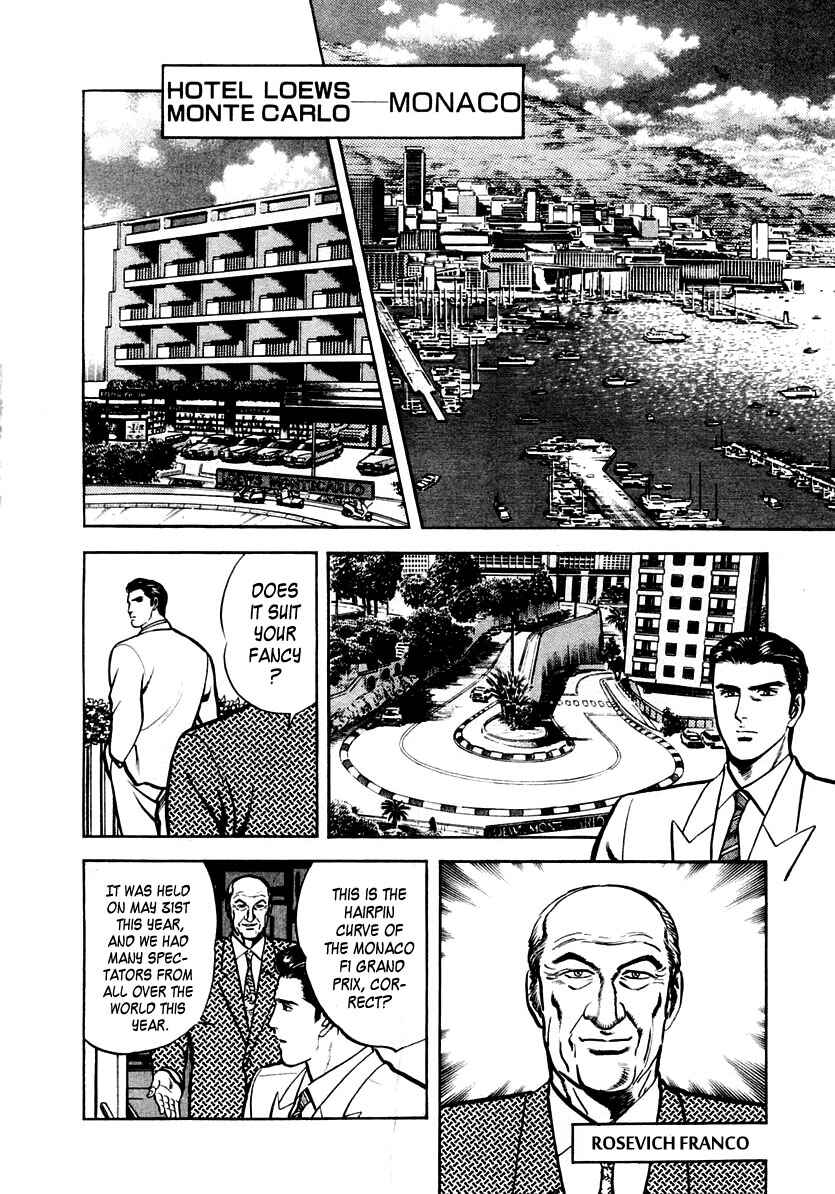 Page 2 Chapter 31 Zero: The Man of the Creation