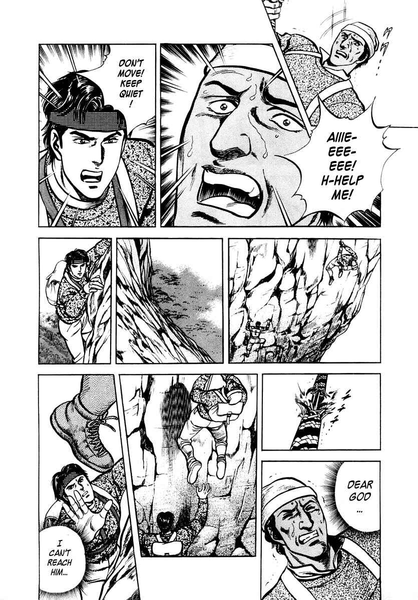 Page 20 Chapter 31 Zero: The Man of the Creation