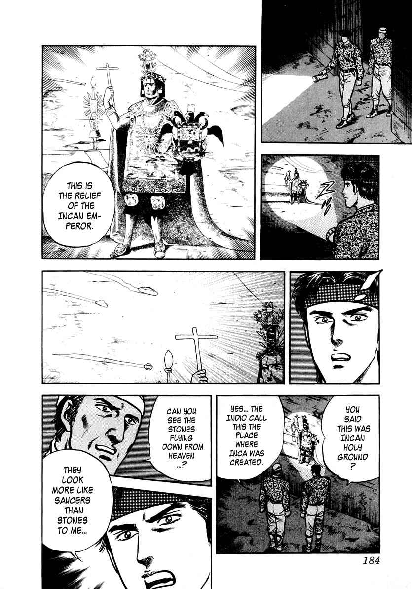 Page 24 Chapter 31 Zero: The Man of the Creation