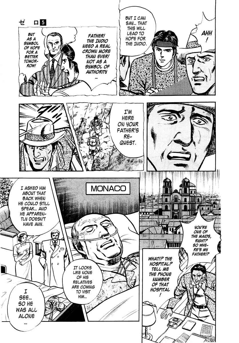 Page 29 Chapter 31 Zero: The Man of the Creation