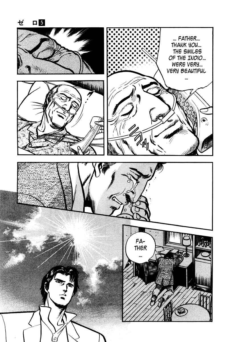 Page 31 Chapter 31 Zero: The Man of the Creation