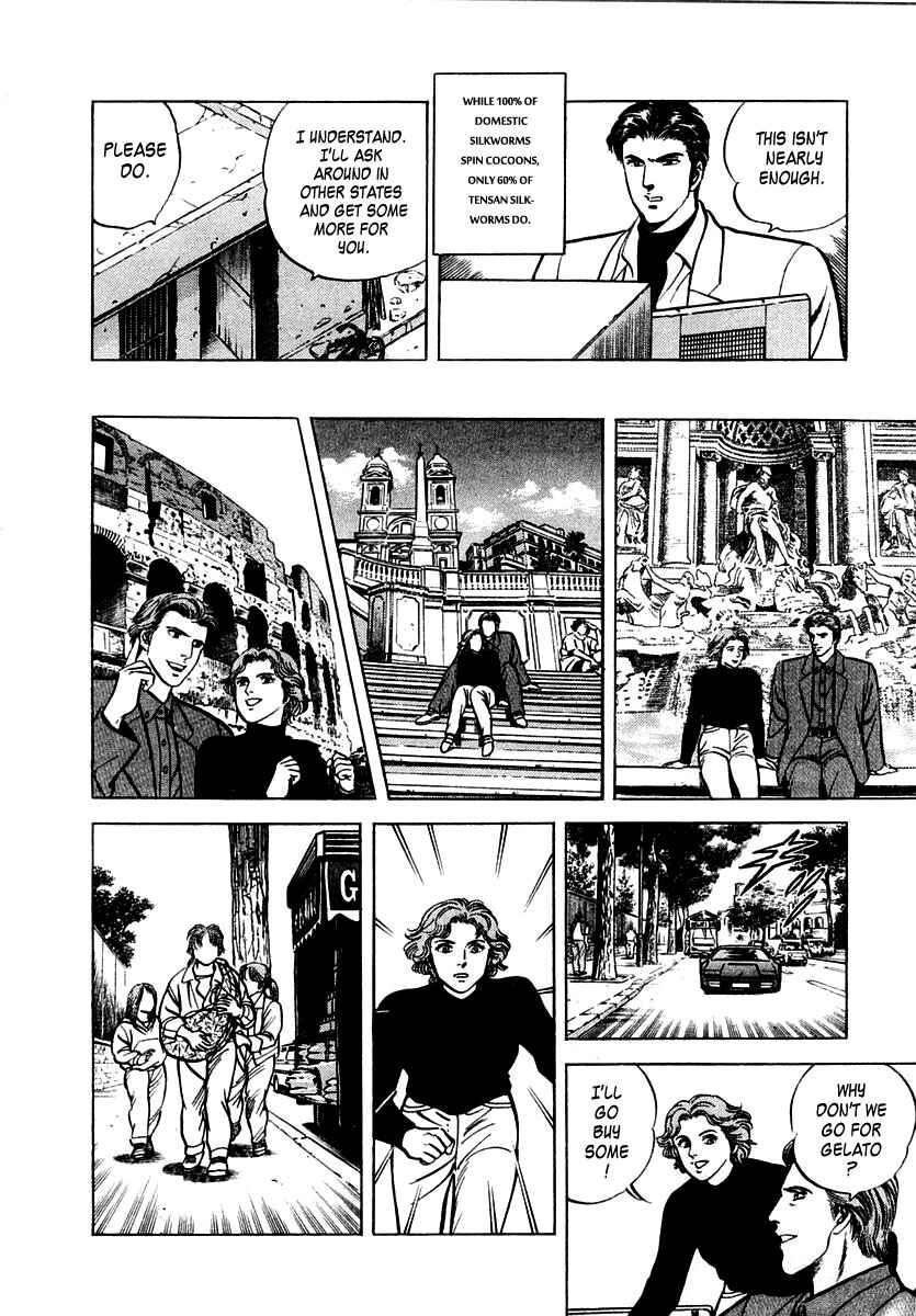 Page 22 Chapter 42 Zero: The Man of the Creation