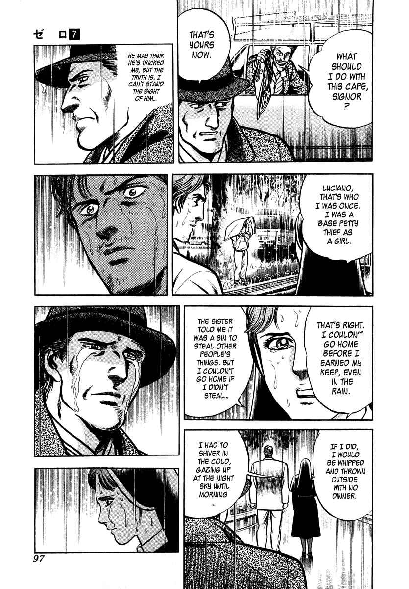 Page 27 Chapter 42 Zero: The Man of the Creation