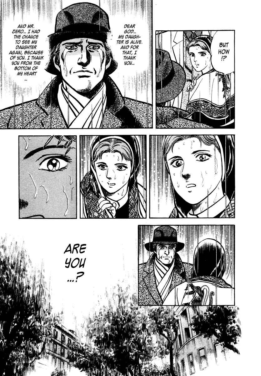 Page 31 Chapter 42 Zero: The Man of the Creation