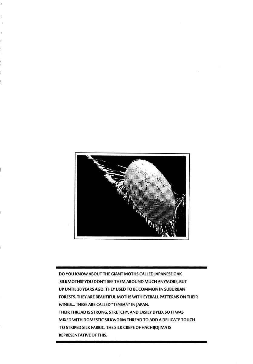 Page 32 Chapter 42 Zero: The Man of the Creation