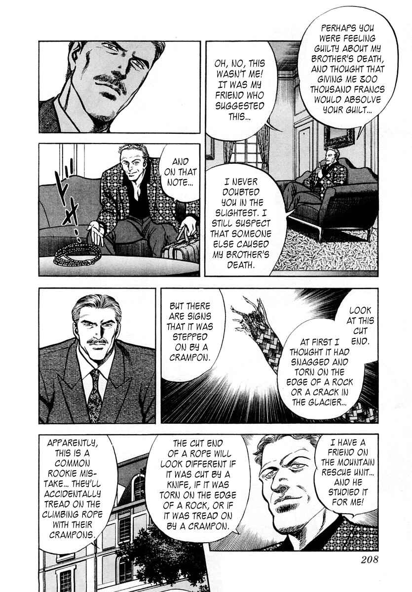 Page 12 Chapter 53 Zero: The Man of the Creation