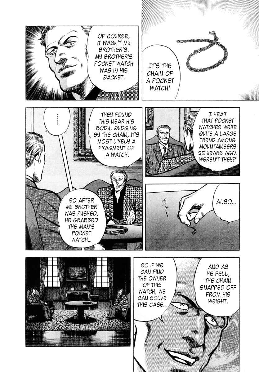 Page 14 Chapter 53 Zero: The Man of the Creation