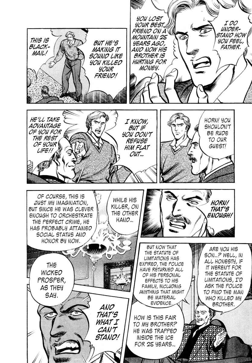 Page 16 Chapter 53 Zero: The Man of the Creation