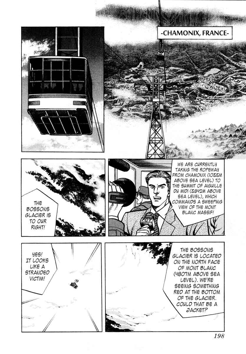 Page 2 Chapter 53 Zero: The Man of the Creation