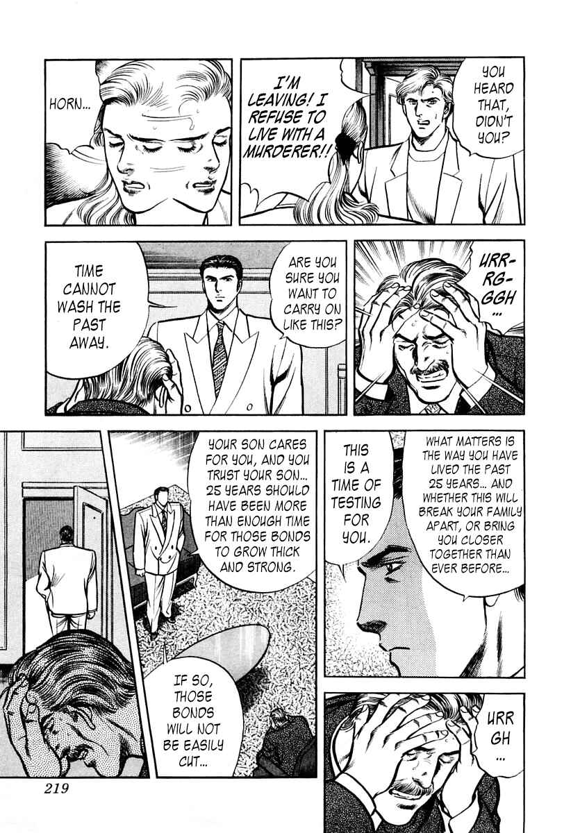 Page 23 Chapter 53 Zero: The Man of the Creation