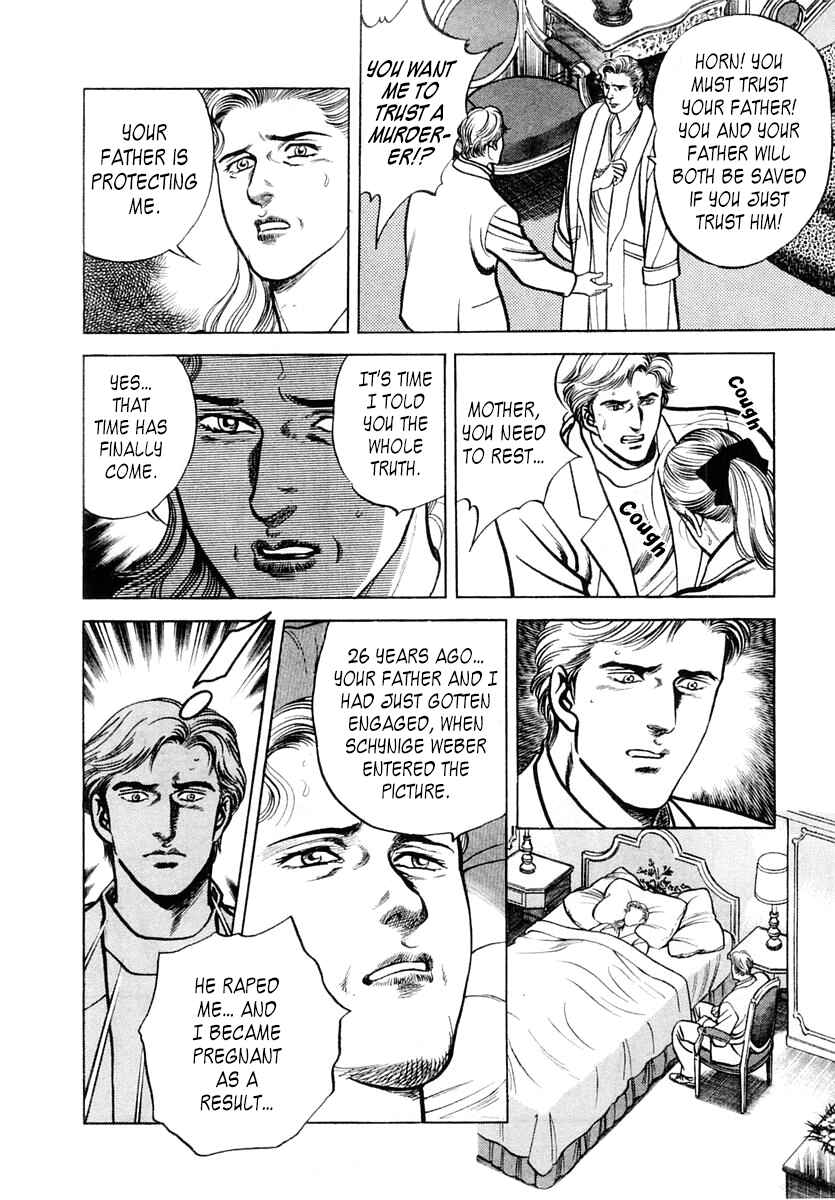 Page 24 Chapter 53 Zero: The Man of the Creation