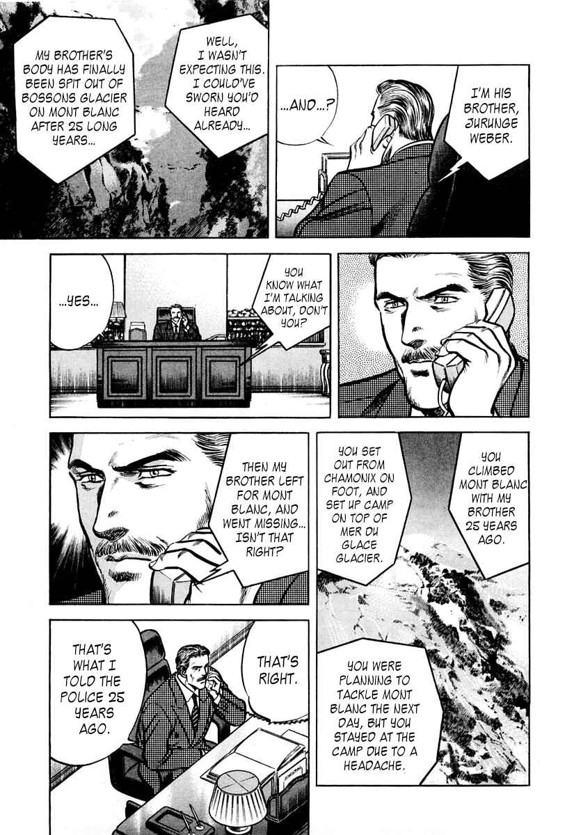 Page 5 Chapter 53 Zero: The Man of the Creation