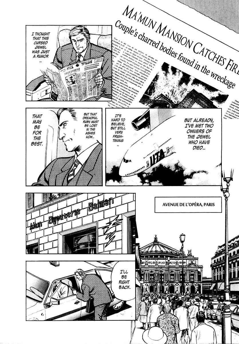 Page 14 Chapter 27 Zero: The Man of the Creation