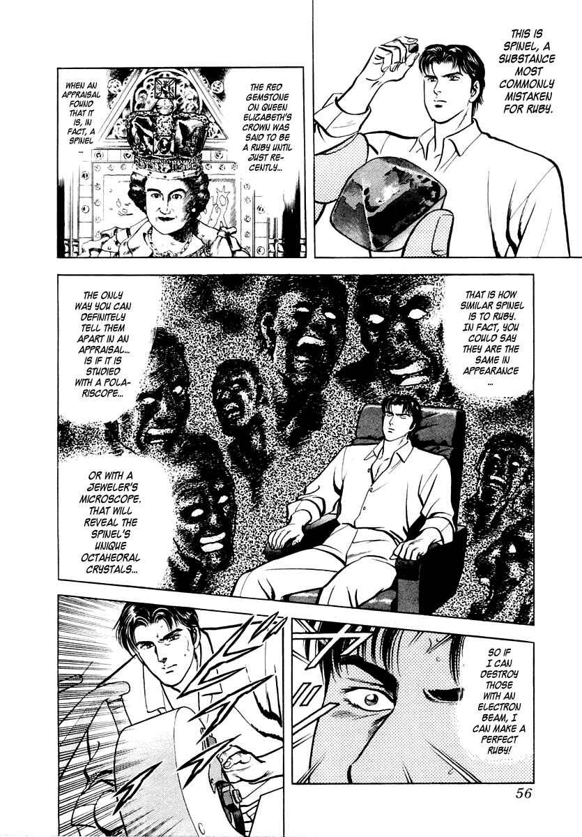 Page 22 Chapter 27 Zero: The Man of the Creation