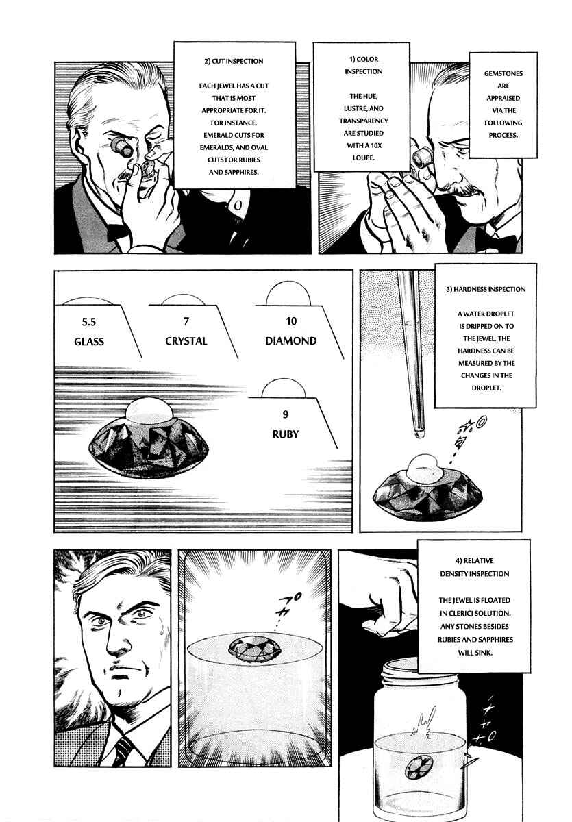 Page 26 Chapter 27 Zero: The Man of the Creation