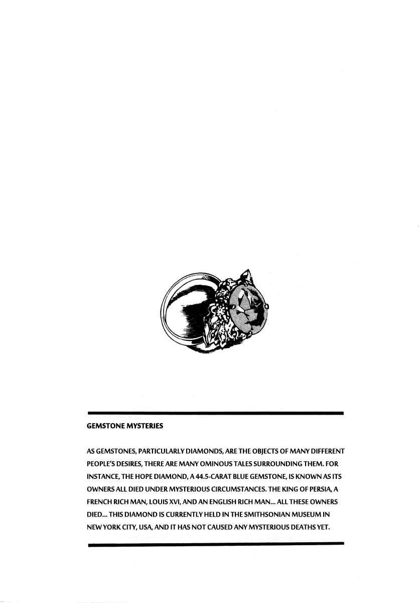 Page 32 Chapter 27 Zero: The Man of the Creation