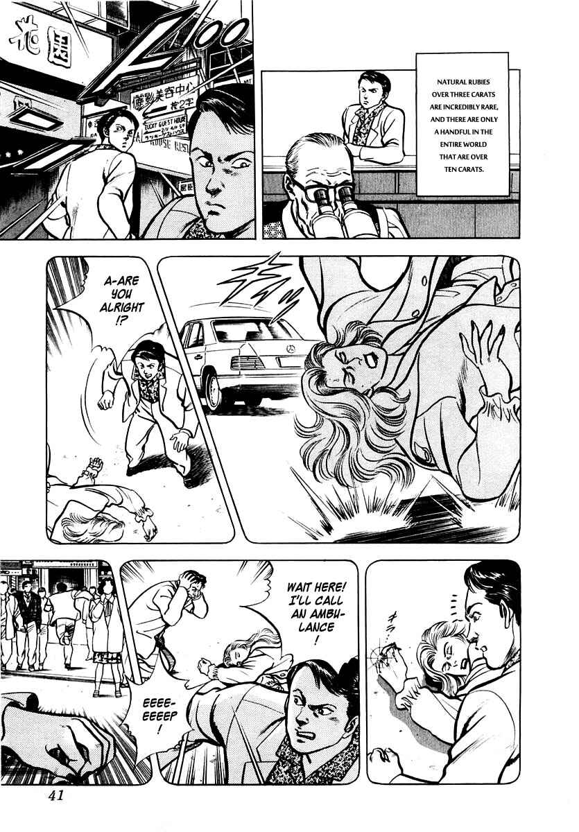 Page 7 Chapter 27 Zero: The Man of the Creation